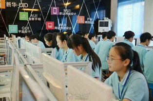 江西新华电脑学校 南昌网络工程管理与信息系统运维服务的职业发展之路